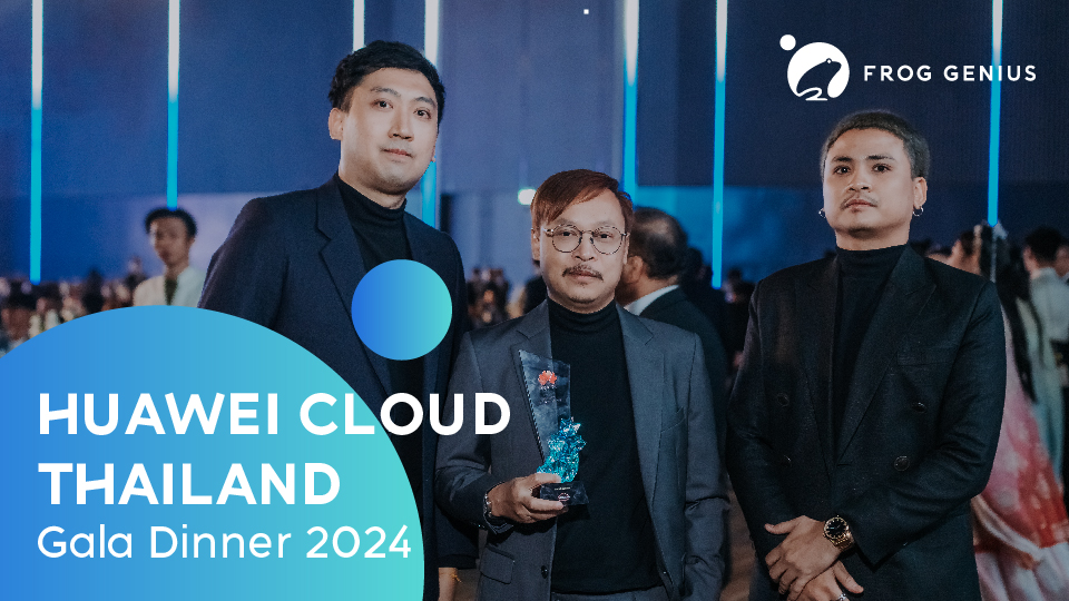 Huawei Cloud Thailand Gala Dinner 2024